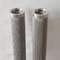 عناصر فیلتر Bopp 65 میکرون با طول 460 میلی‌متر فولاد ضد زنگ